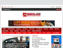 Tablet Screenshot of malayalamtodayonline.com